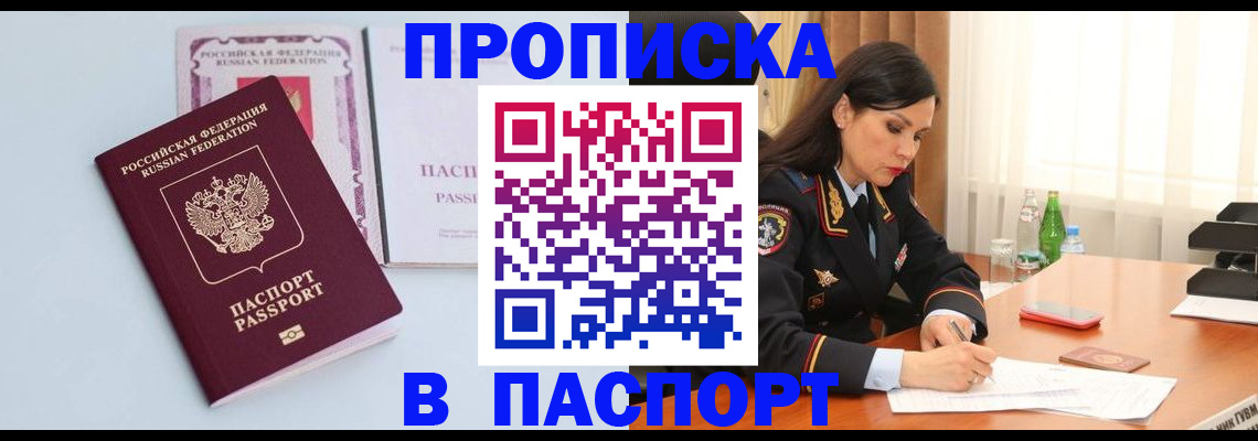 форма 3 в Борисоглебске